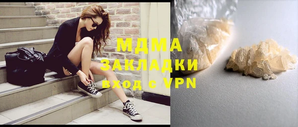 кокаин VHQ Баксан