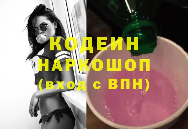 кокаин VHQ Баксан