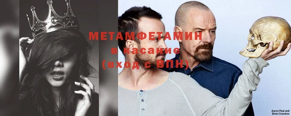 прущая мука Ростов
