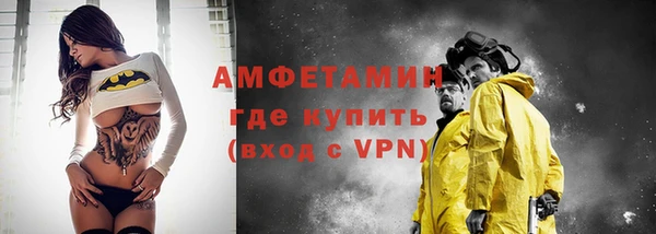 кокаин VHQ Баксан