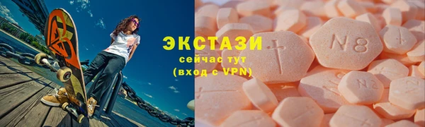 мефедрон Балабаново