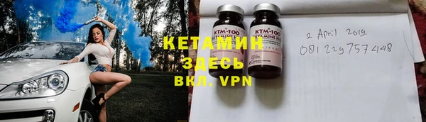 мефедрон Балабаново