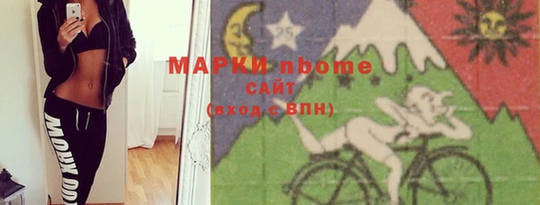 кокаин VHQ Баксан