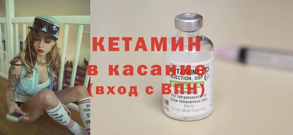 скорость mdpv Балахна