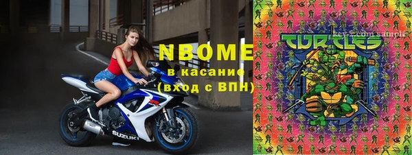 мефедрон Балабаново