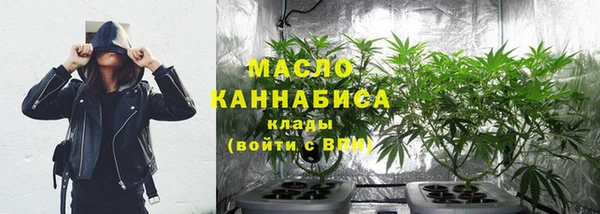 скорость mdpv Балахна