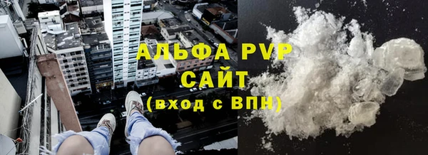 кокаин VHQ Баксан