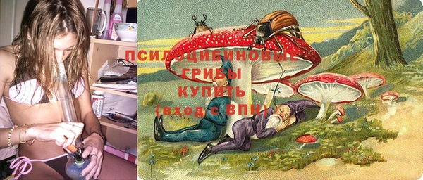 кокаин VHQ Баксан