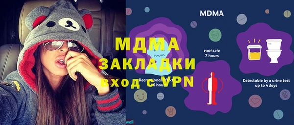 кокаин VHQ Баксан