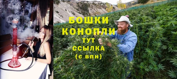 скорость mdpv Балахна